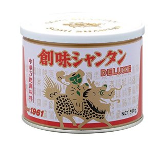 マイブームの調味料について語るトピ