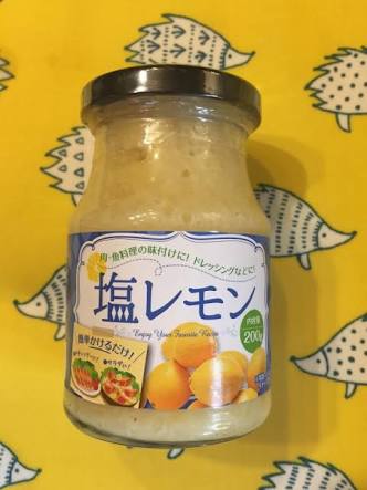 マイブームの調味料について語るトピ