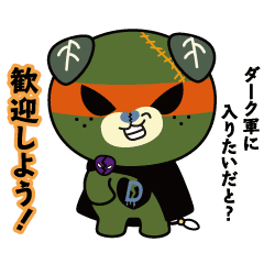 愛媛県あるある&県民大集合