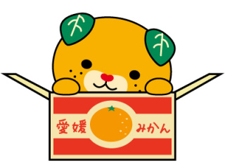 愛媛県あるある&県民大集合