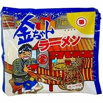 愛媛県あるある&県民大集合