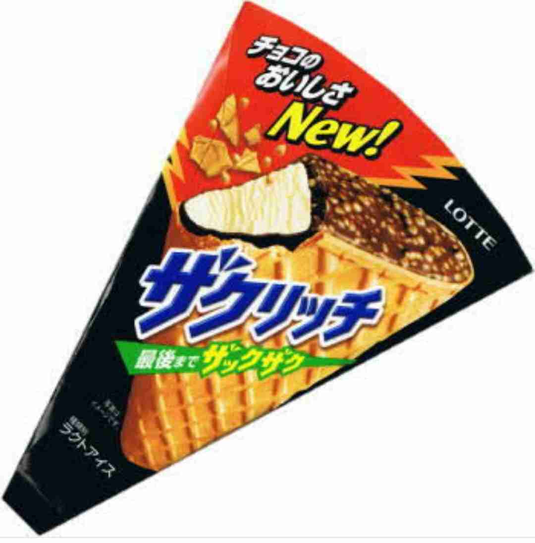 【実況・感想】国民1万人がガチで投票！アイス総選挙2018