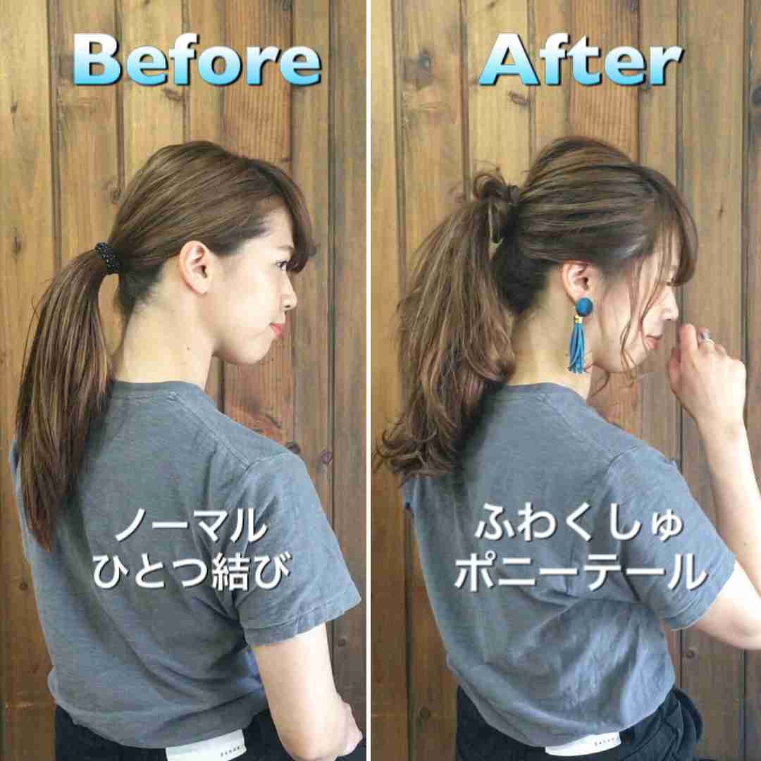 【夏】ダサいポニーテール・おしゃれなポニーテール【その差ってなに?】