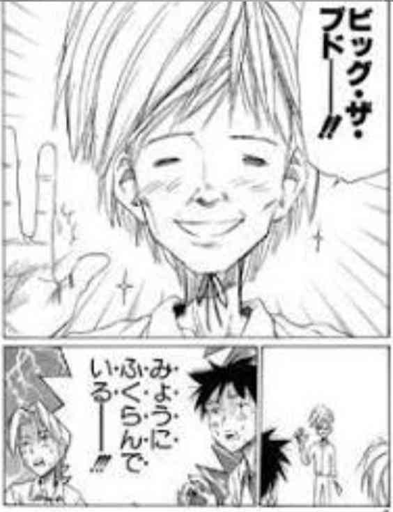 【夏】ダサいポニーテール・おしゃれなポニーテール【その差ってなに?】
