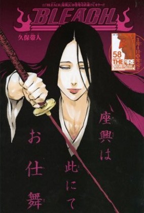 【二次元】好きな脇役キャラ