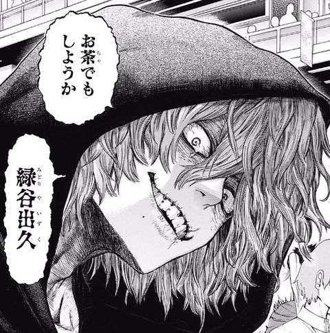 【二次元】好きな脇役キャラ