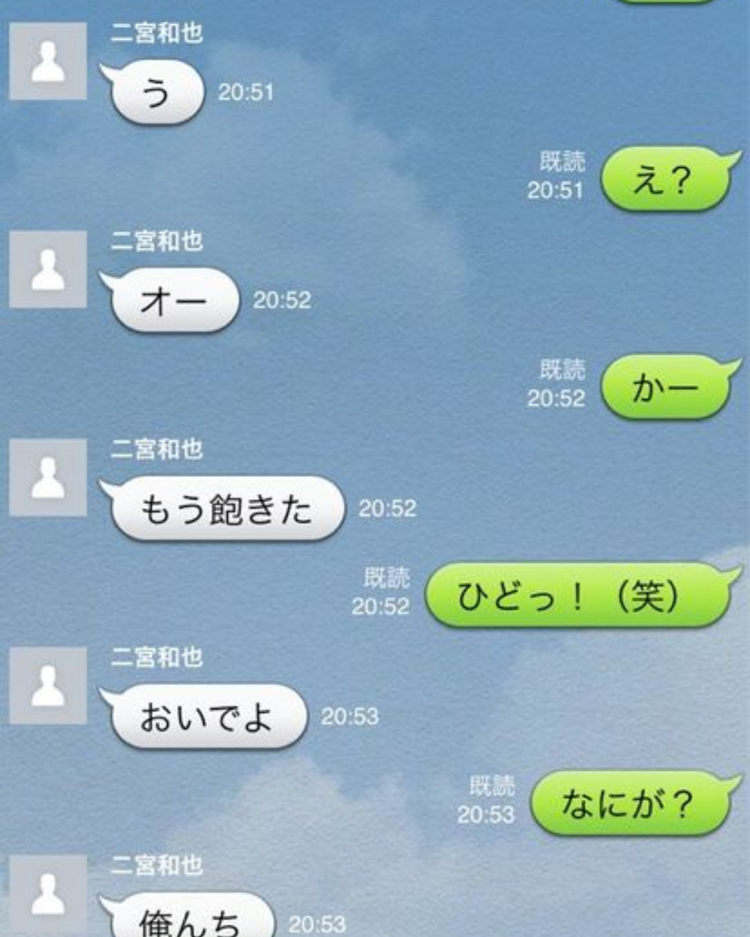 King & Prince平野紫耀『花晴れ』効果で人気過熱も、ファンが