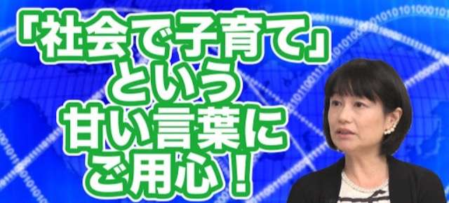 ワンオペ育児で疲れている人