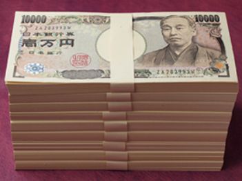 1000万貯まった、その後
