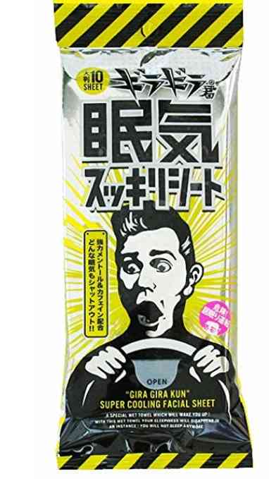 彼氏・旦那さんに似ている芸能人、ものは?