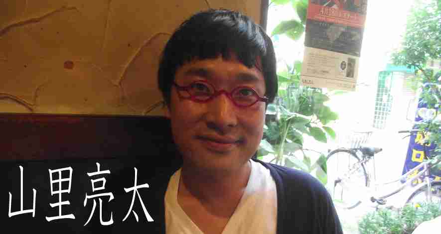 彼氏・旦那さんに似ている芸能人、ものは?
