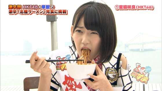 食べ方が不快だと感じる芸能人 ガールズちゃんねる Girls Channel