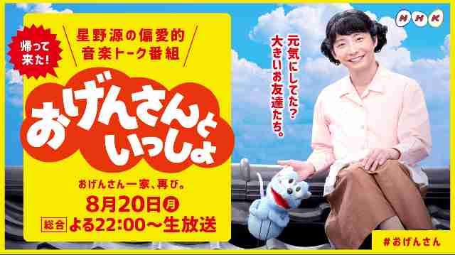 最近ハグしてますか？