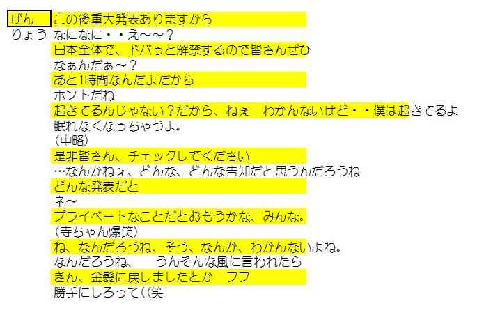 最近ハグしてますか？