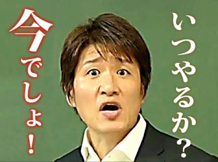 【いつから？】産後のダイエット【どうやって？】