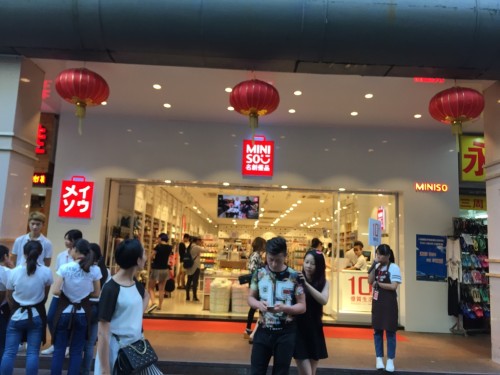 COACHでなく「高知」の財布、ノンスタイル石田明ツイートで完売「想定外の注文殺到」