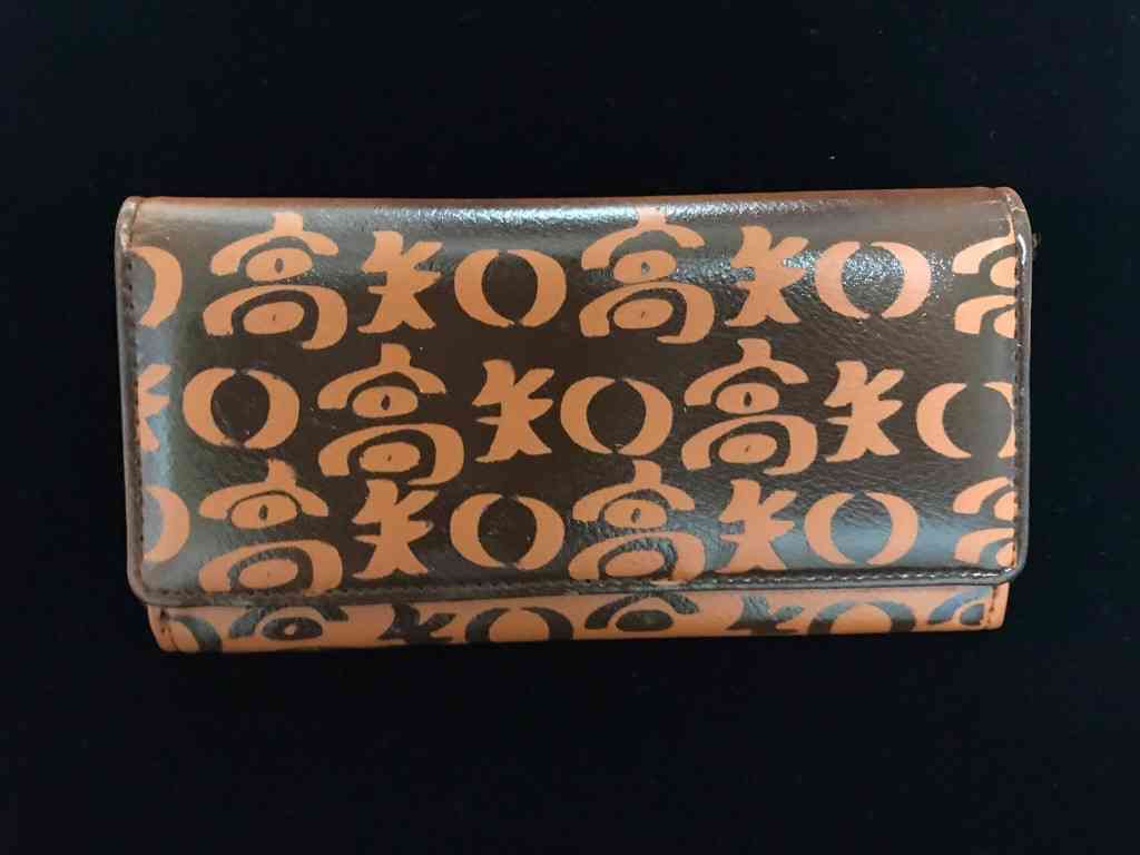 COACHでなく「高知」の財布、ノンスタイル石田明ツイートで完売「想定外の注文殺到」