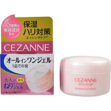 マイナーなスキンケアを使ってる方