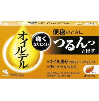 マイナーなスキンケアを使ってる方