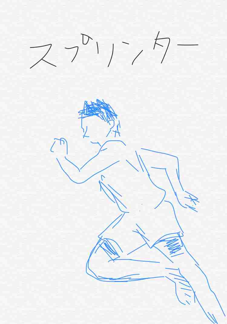 【お絵描き】しりとりしよう