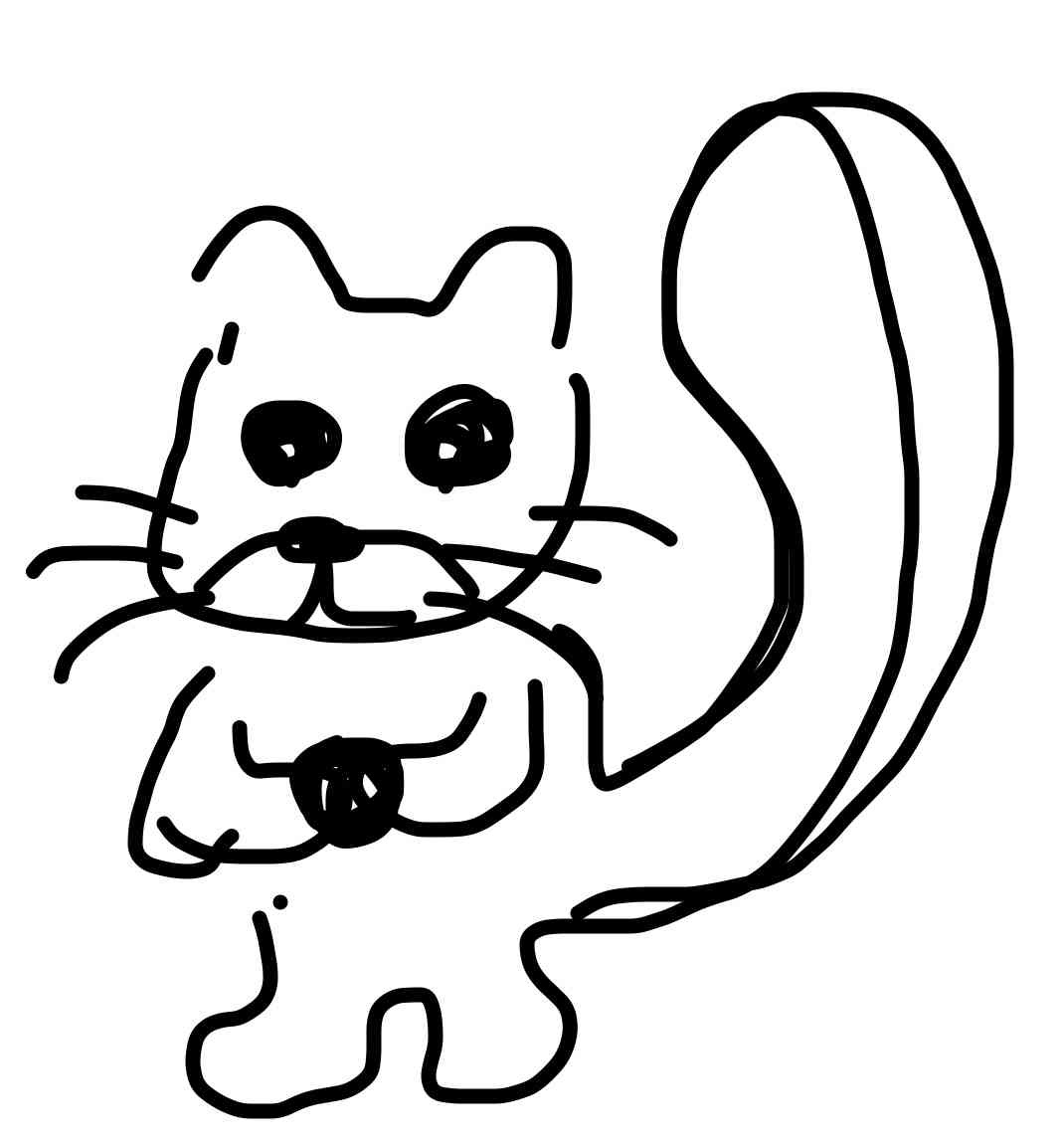 【お絵描き】しりとりしよう