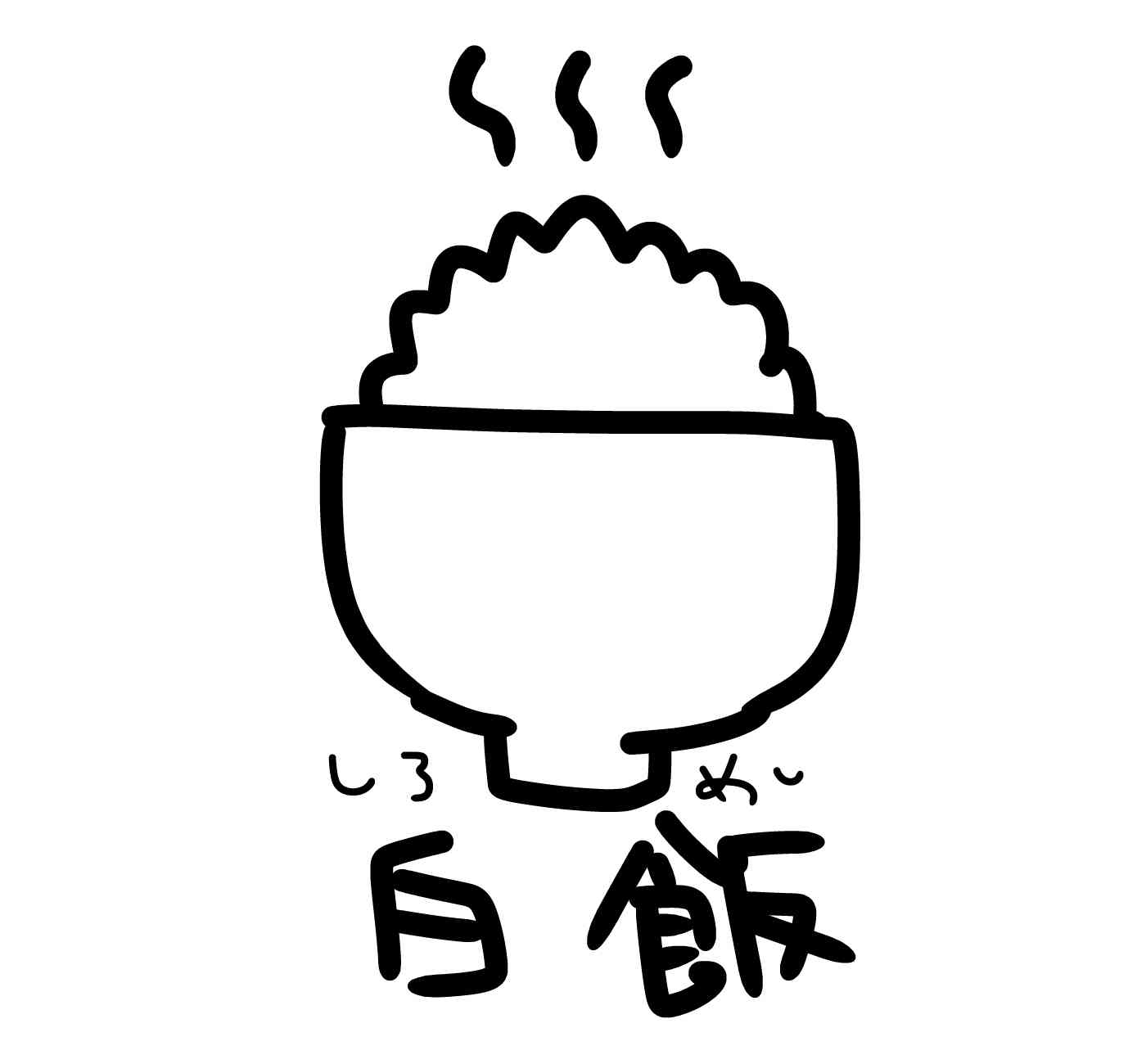 【お絵描き】しりとりしよう