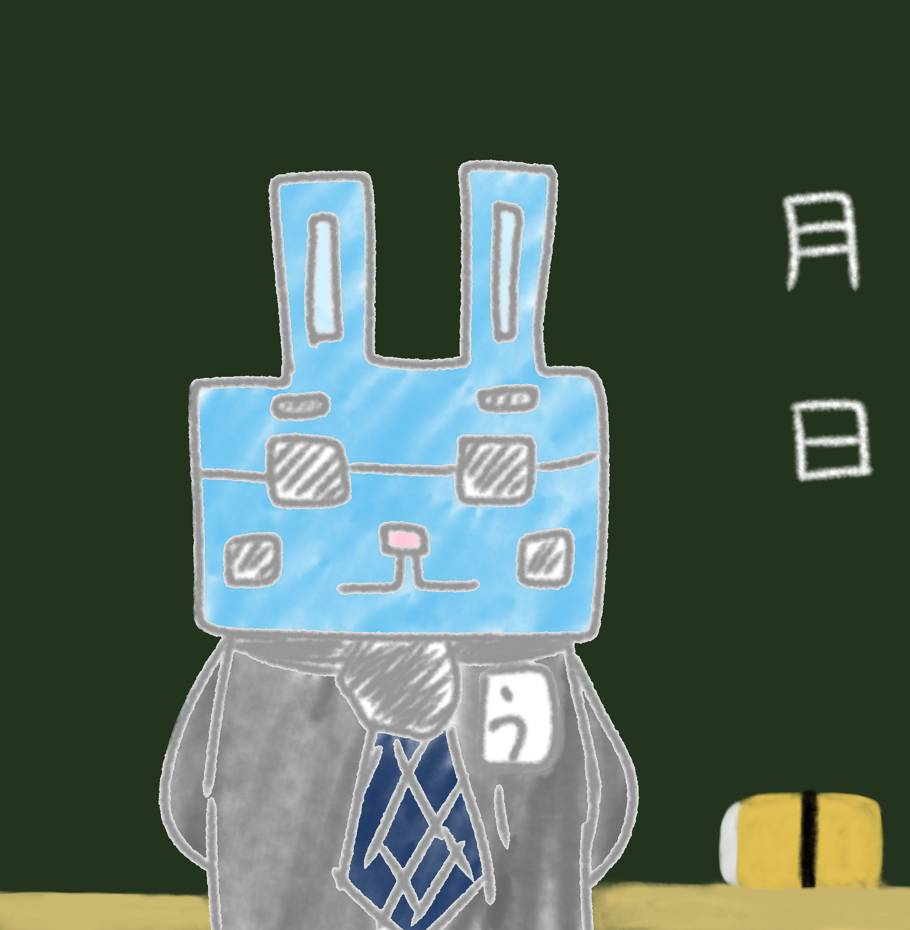 【お絵描き】しりとりしよう