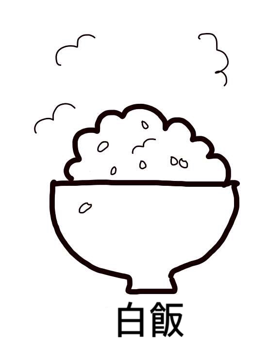 【お絵描き】しりとりしよう