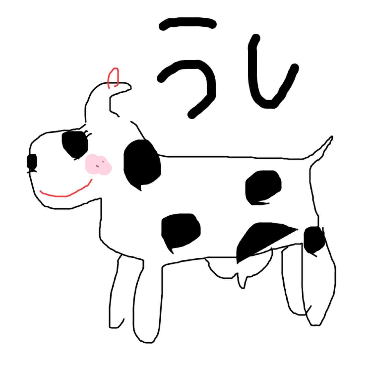 【お絵描き】しりとりしよう