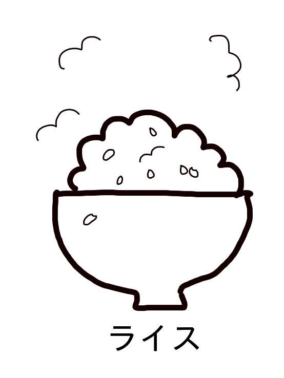 【お絵描き】しりとりしよう