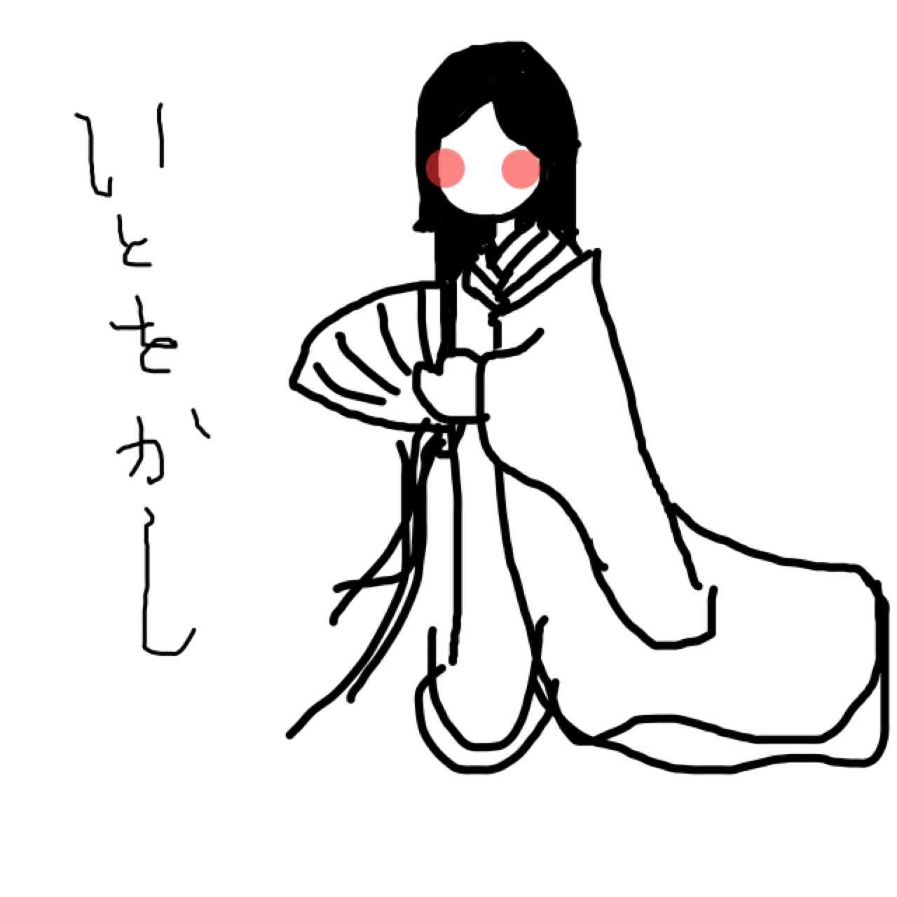 【お絵描き】しりとりしよう