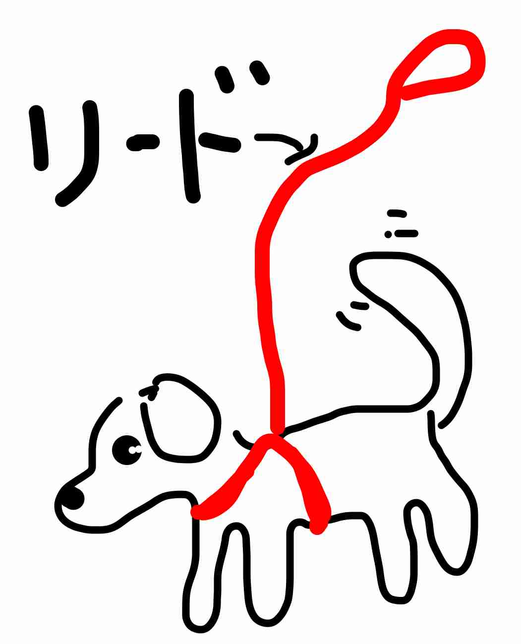 【お絵描き】しりとりしよう