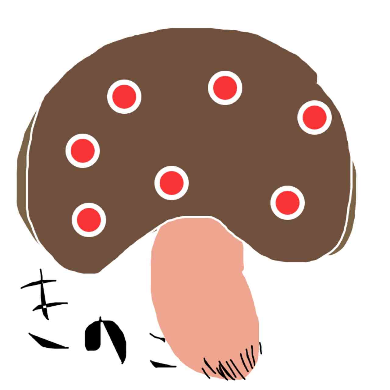 【お絵描き】しりとりしよう