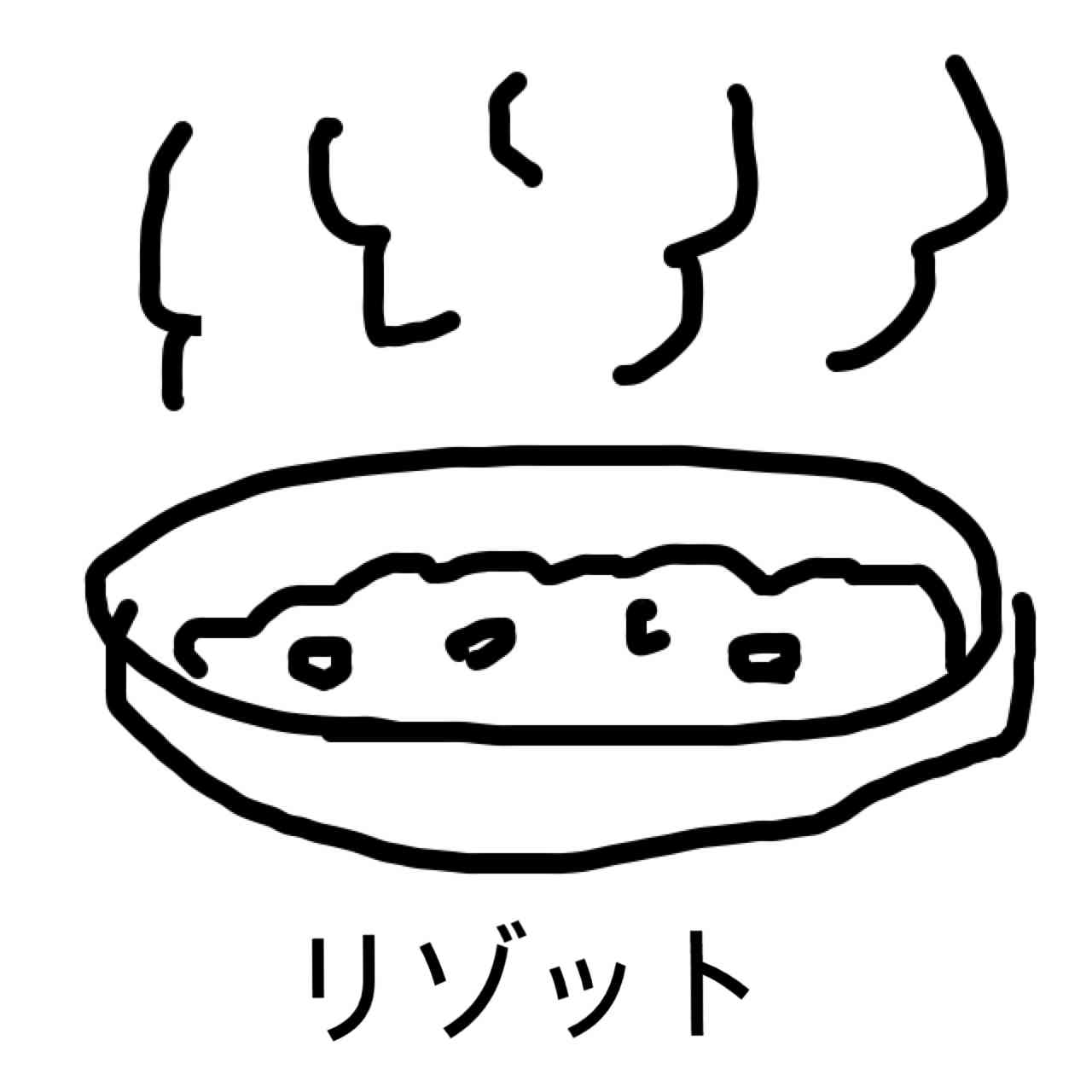 【お絵描き】しりとりしよう