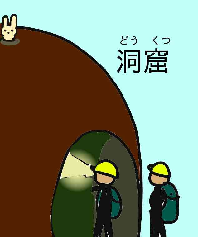 【お絵描き】しりとりしよう