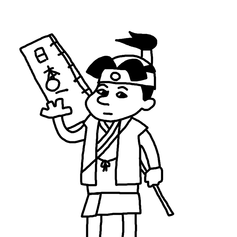 【お絵描き】しりとりしよう