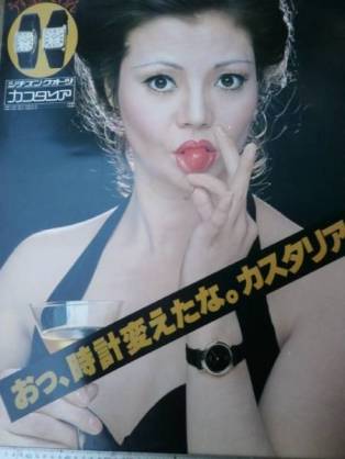 浜崎あゆみ、「選抜メンバー決定しました」喜びの声が上がる一方で複雑なファンも