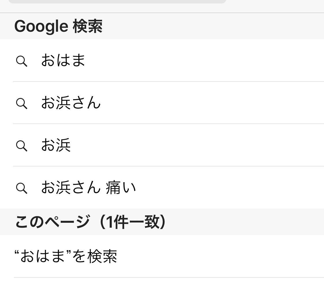 浜崎あゆみ、「選抜メンバー決定しました」喜びの声が上がる一方で複雑なファンも