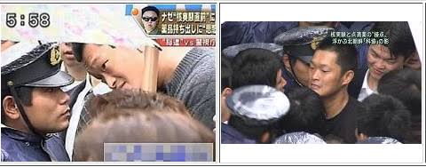 綾瀬女子高生コンクリート詰め殺人の