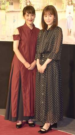 “新婚”前田敦子、祝福の声に笑顔「ありがとうございます」 結婚後初公の場