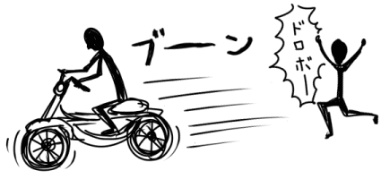 曲のサビの一部分を絵で描いてわかったらプラス part2