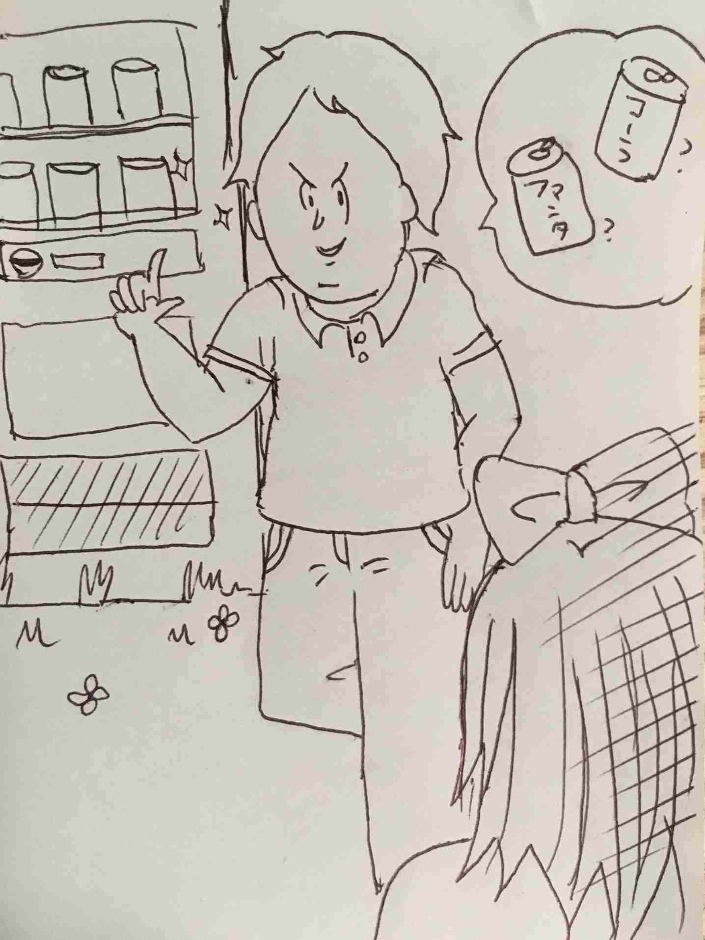 曲のサビの一部分を絵で描いてわかったらプラス part2