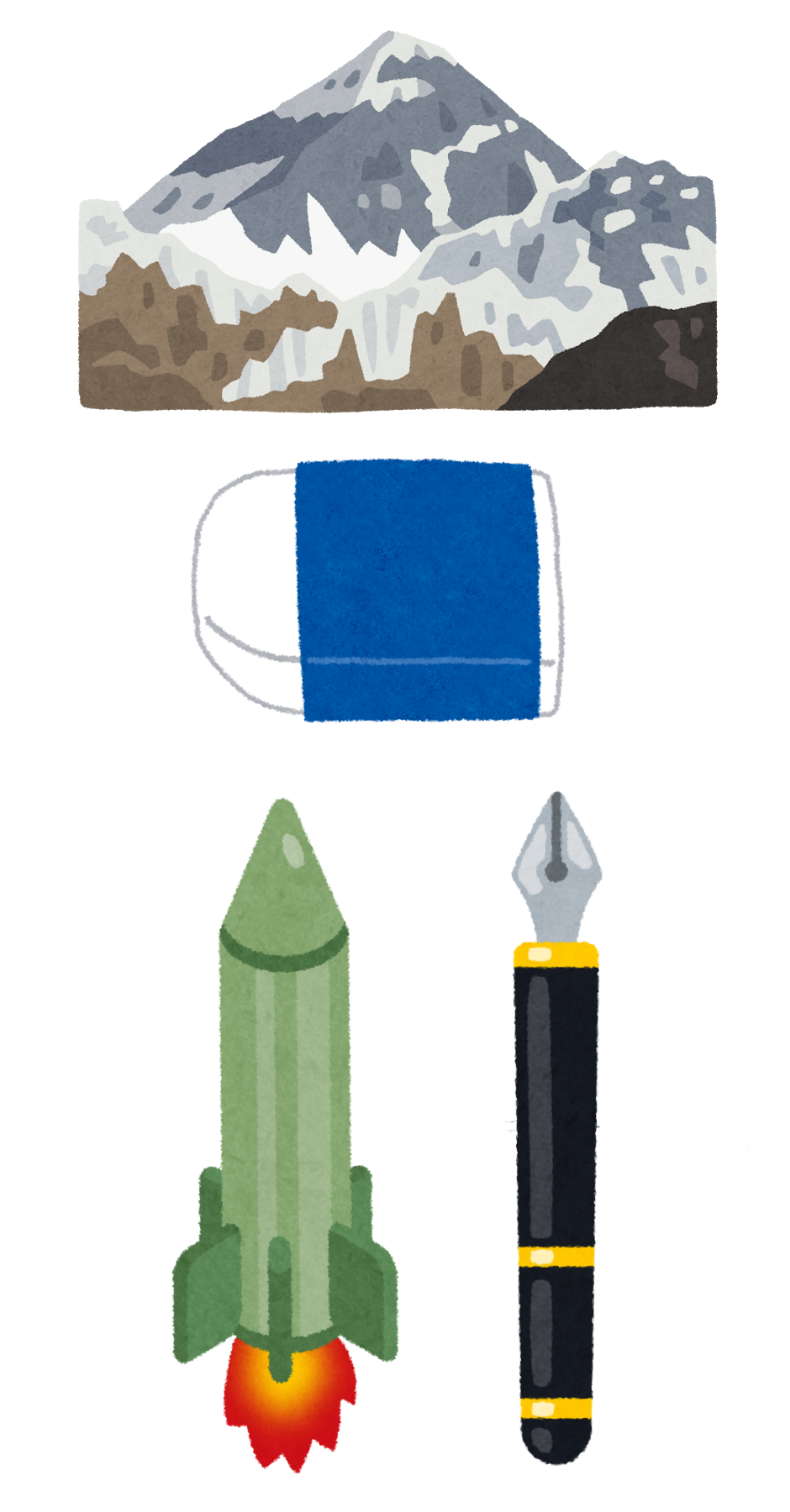 曲のサビの一部分を絵で描いてわかったらプラス part2
