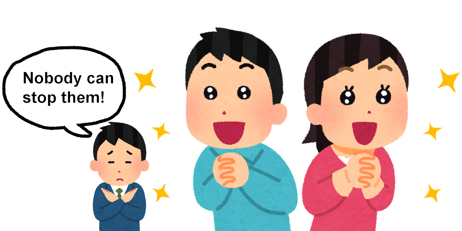 曲のサビの一部分を絵で描いてわかったらプラス part2