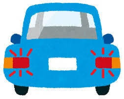 曲のサビの一部分を絵で描いてわかったらプラス part2
