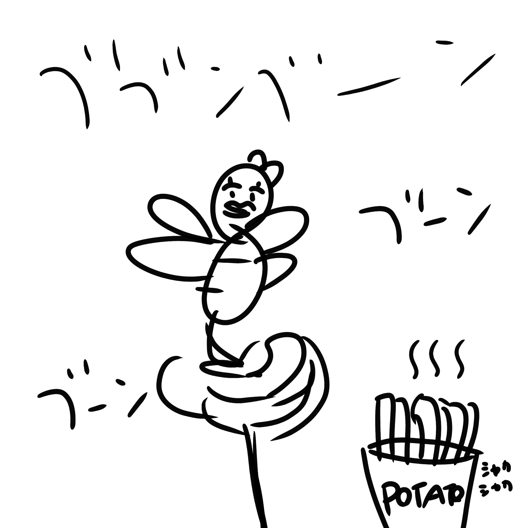 曲のサビの一部分を絵で描いてわかったらプラス part2