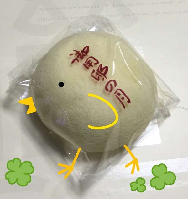 【雑談】ガルちゃん絵師の集会所⑤