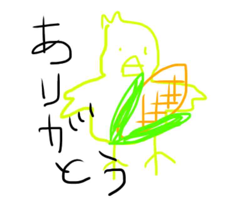 【雑談】ガルちゃん絵師の集会所⑤