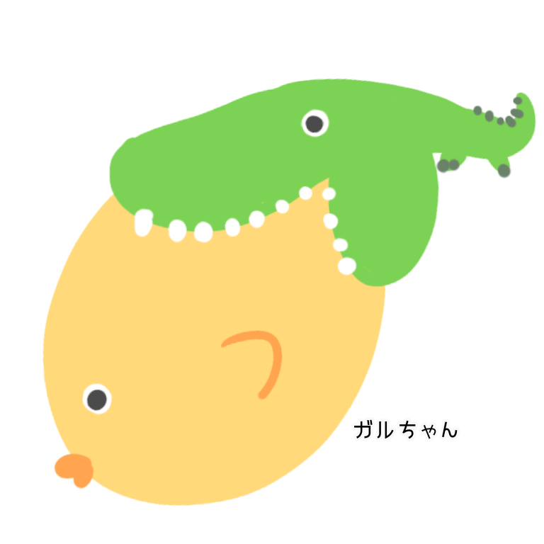 【雑談】ガルちゃん絵師の集会所⑤