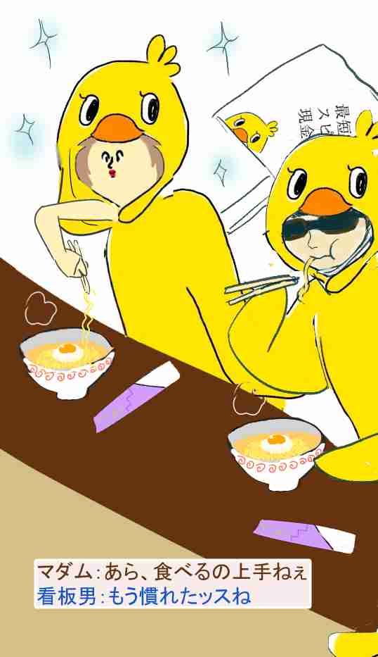 【雑談】ガルちゃん絵師の集会所⑤